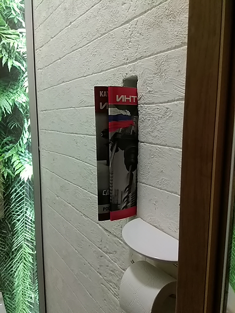 alt текст