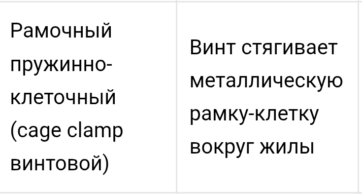 Screenshot_20260730-094119