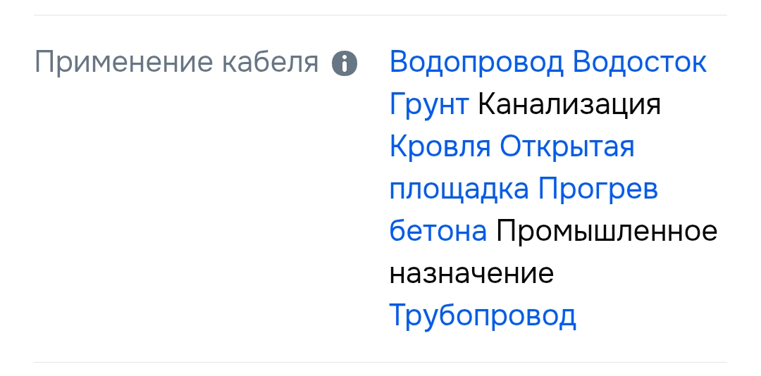 Screenshot_20251004-232308
