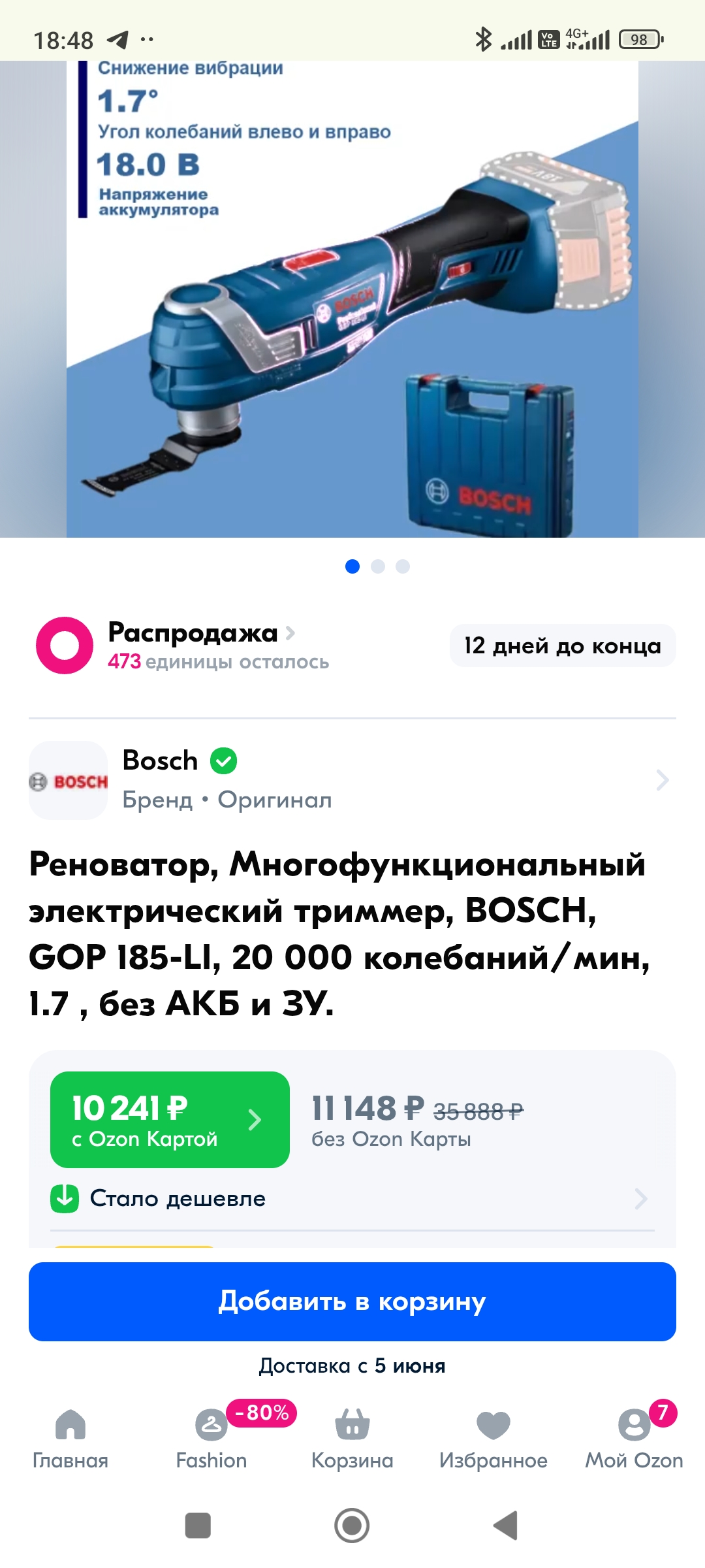 Screenshot_2025-05-17-18-48-25-343_com.android.chrome