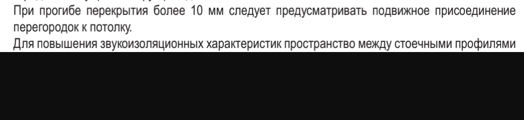 Screenshot_20260117-170838