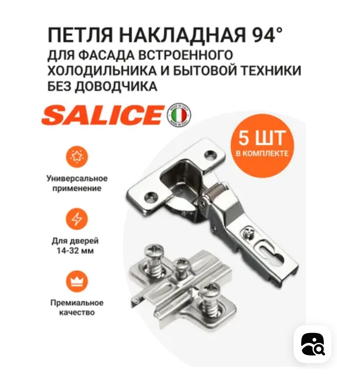 Screenshot_20251022-121803