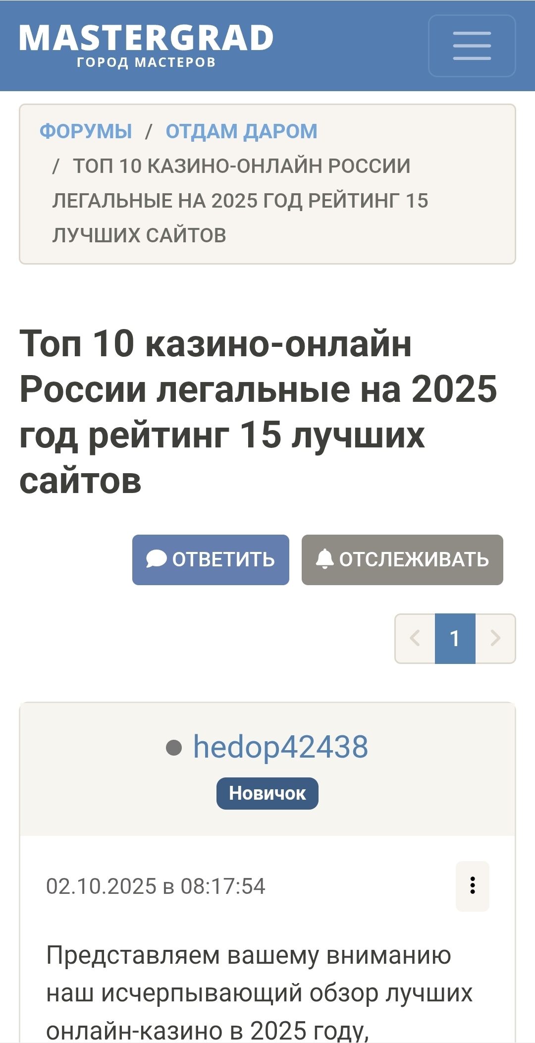 1000035116