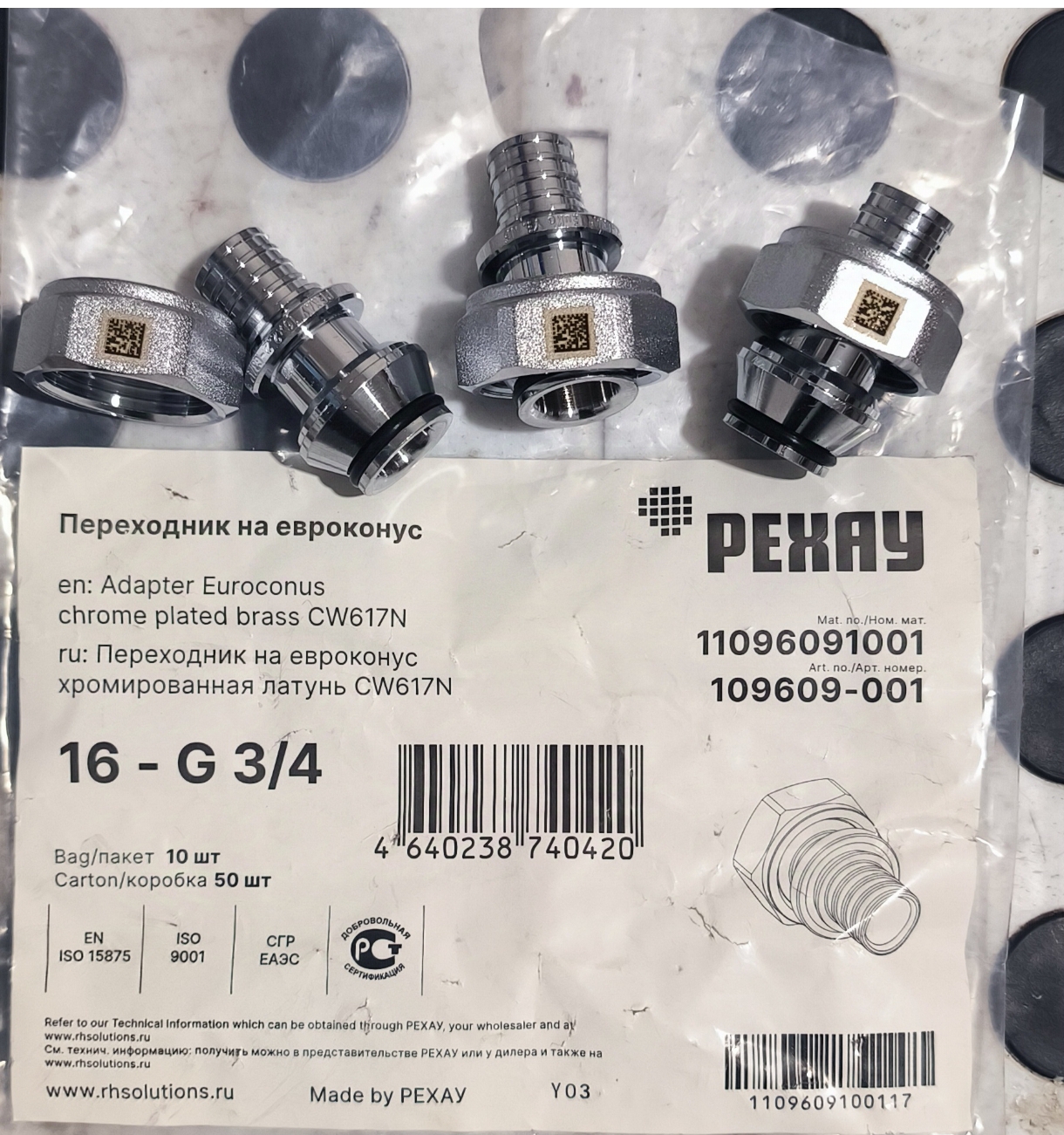 1000064139
