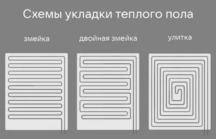 Снимок экрана 2026-08-29 065336