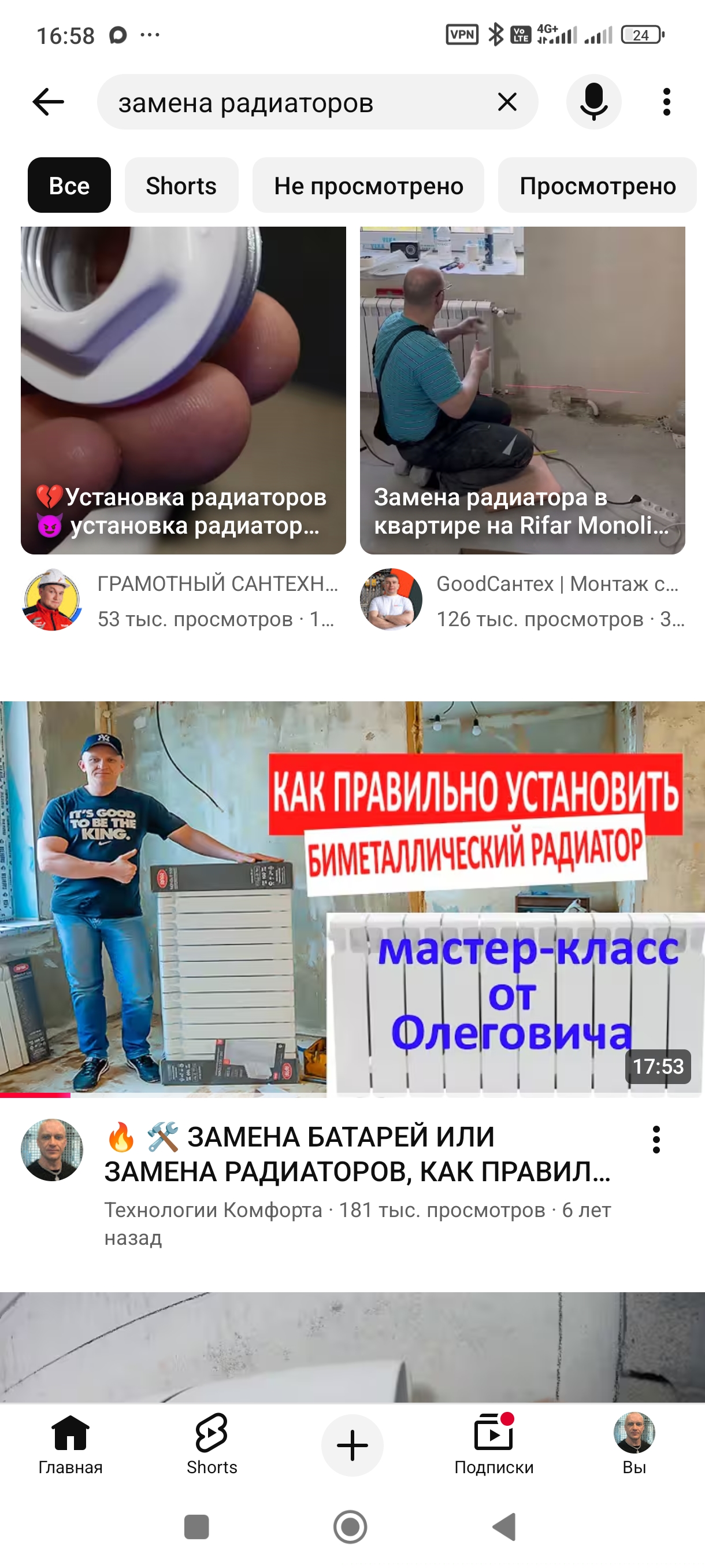 1000029338