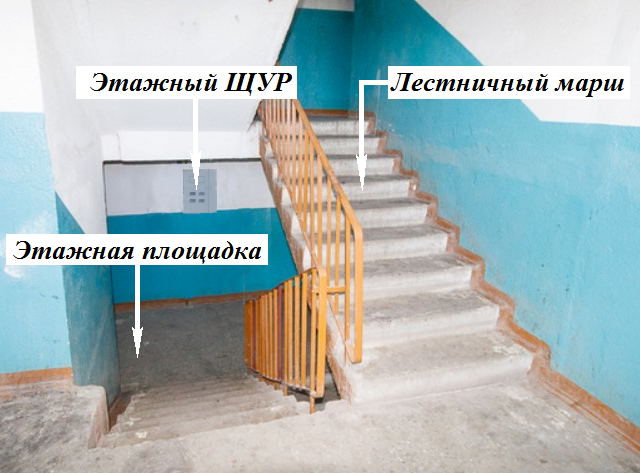 Лестница-2