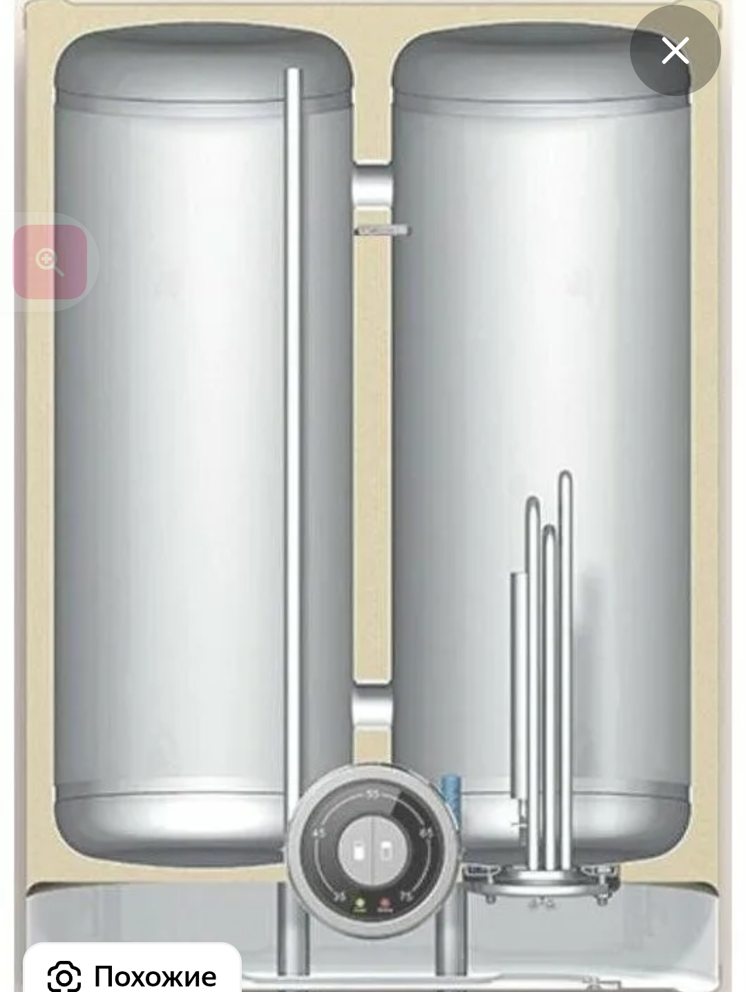 Screenshot_20250419-104747