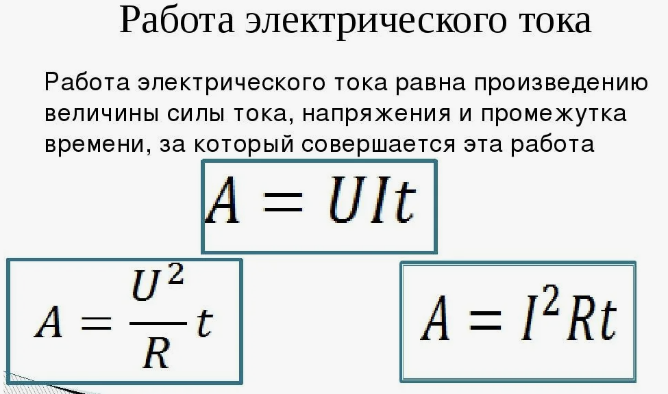 Screenshot from 2026-01-23 14-30-54