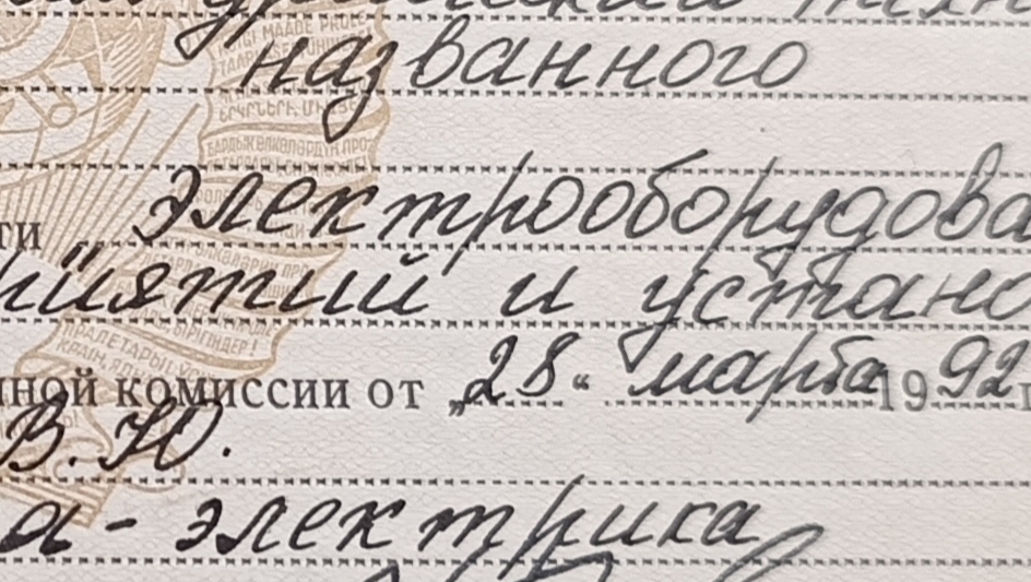 18815