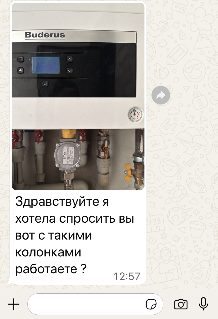 EECAE4FA-6D7F-43DC-B15A-A61FBFE9111F