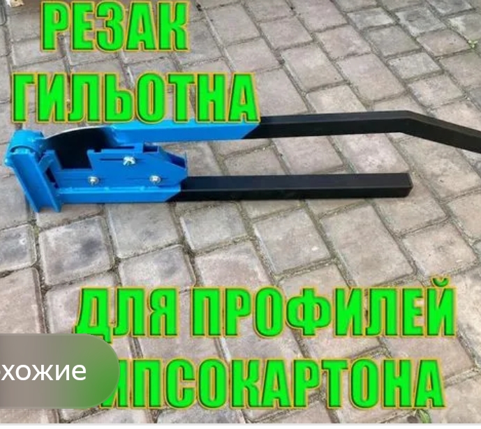 Screenshot_20260116-191011