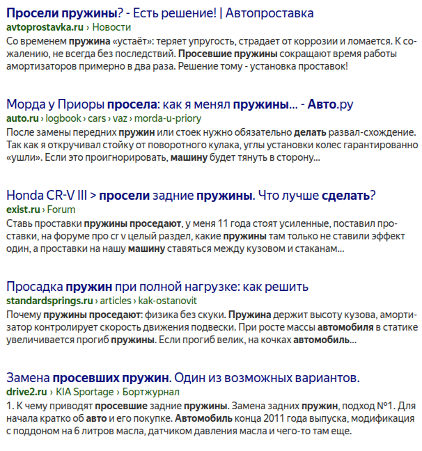 Screenshot from 2026-01-23 13-51-23