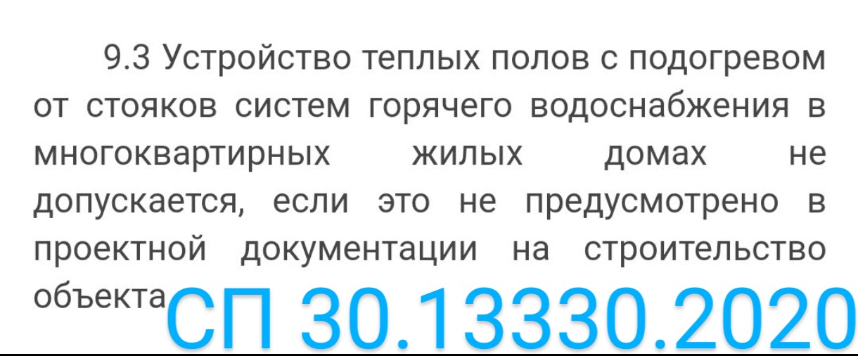 1000050343
