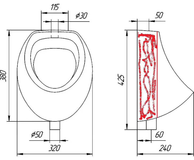 Безымянный