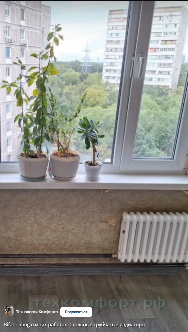 изображение_2026-07-07_185842198