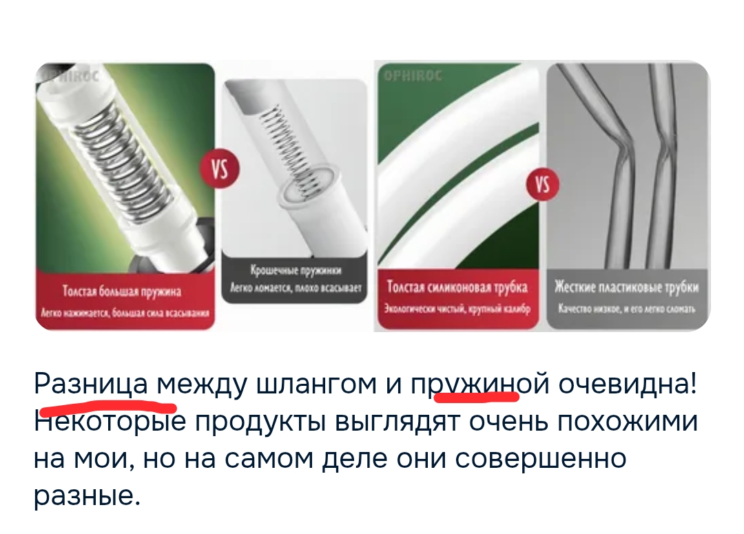 Screenshot_20251120-012024