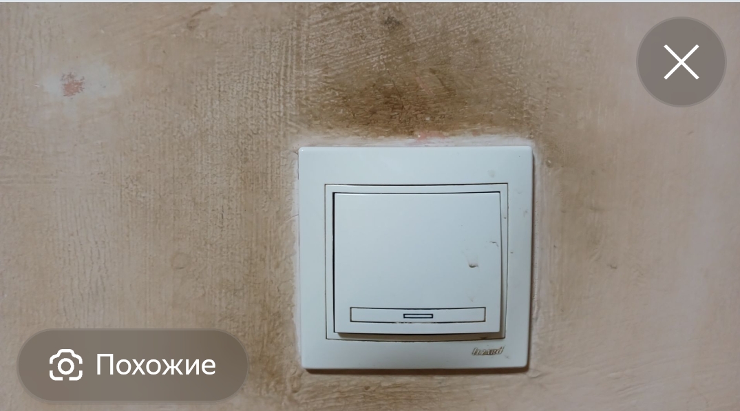 Screenshot_20260221-131103