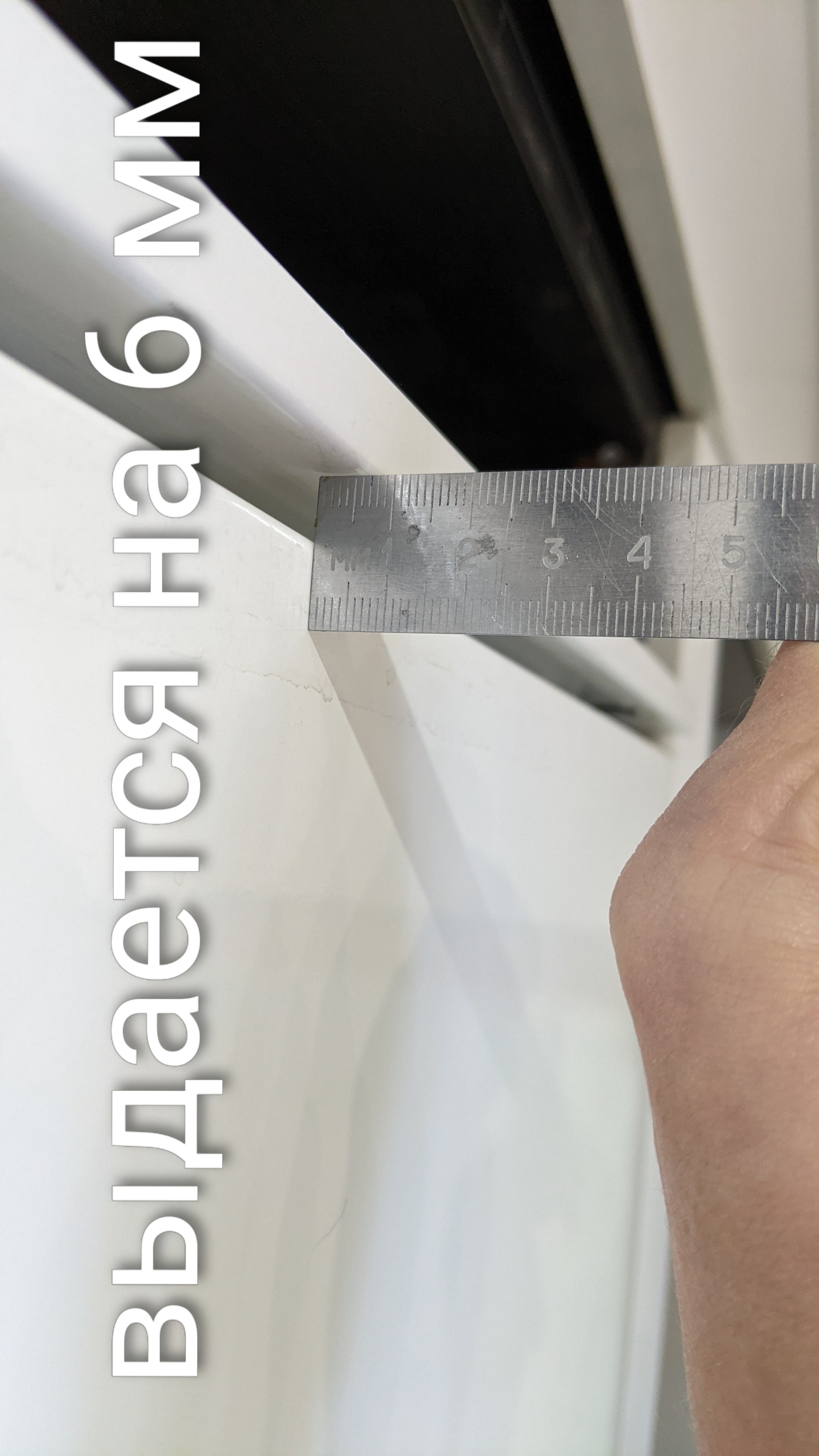 PXL_20251022_125930027~2