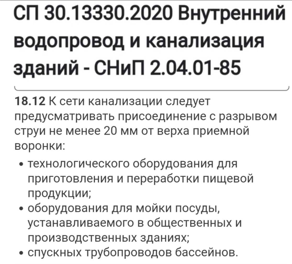 1000047430