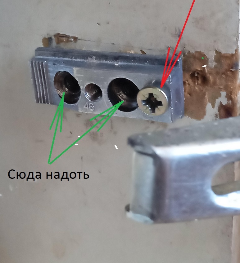 Бмянный