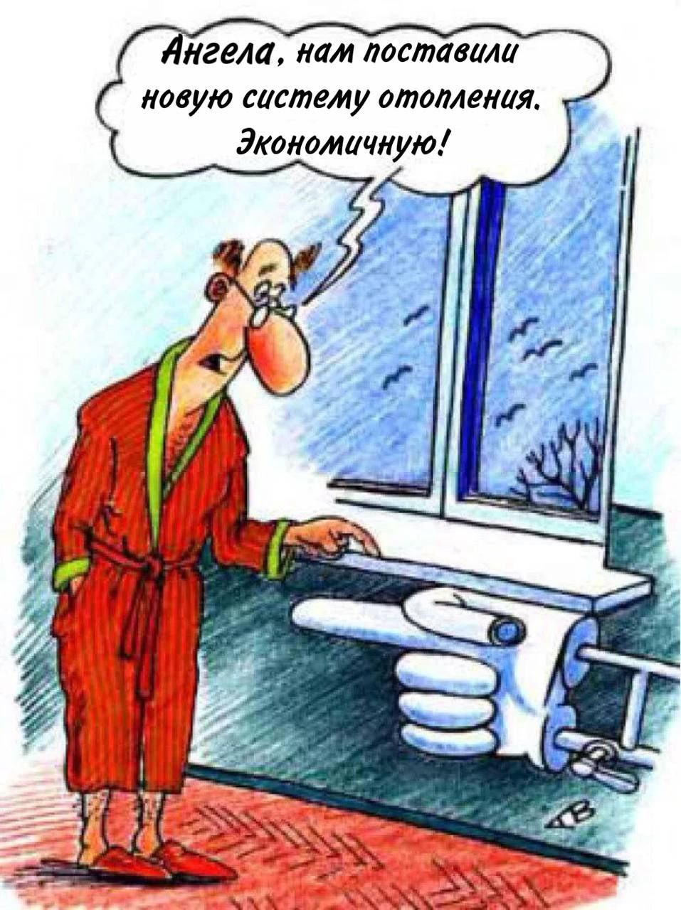 изображение_2026-08-23_145522397
