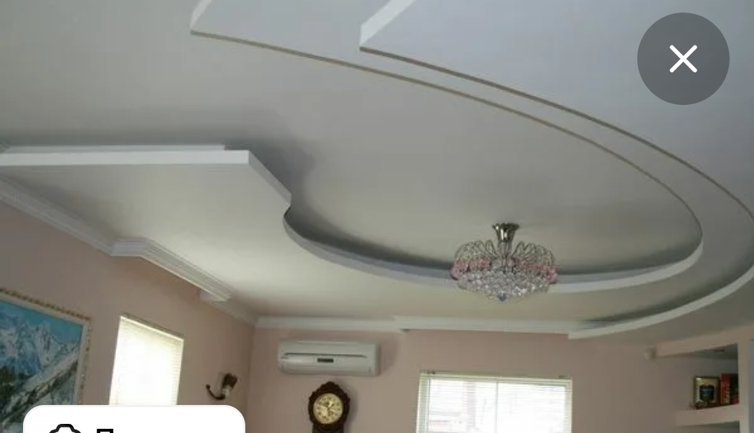 Screenshot_20251217-173117