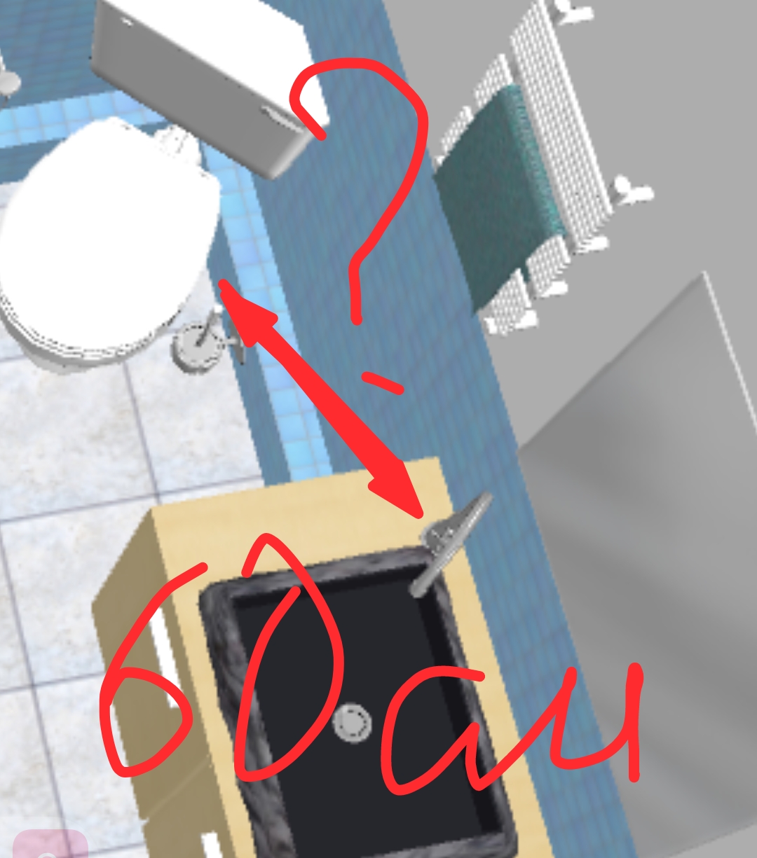Screenshot_20250318-132750