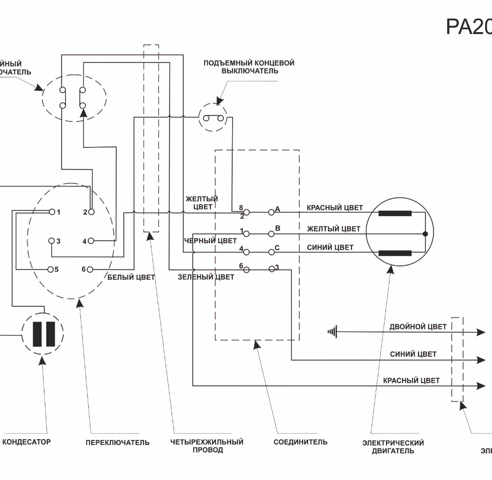 Screenshot_20260326-142234