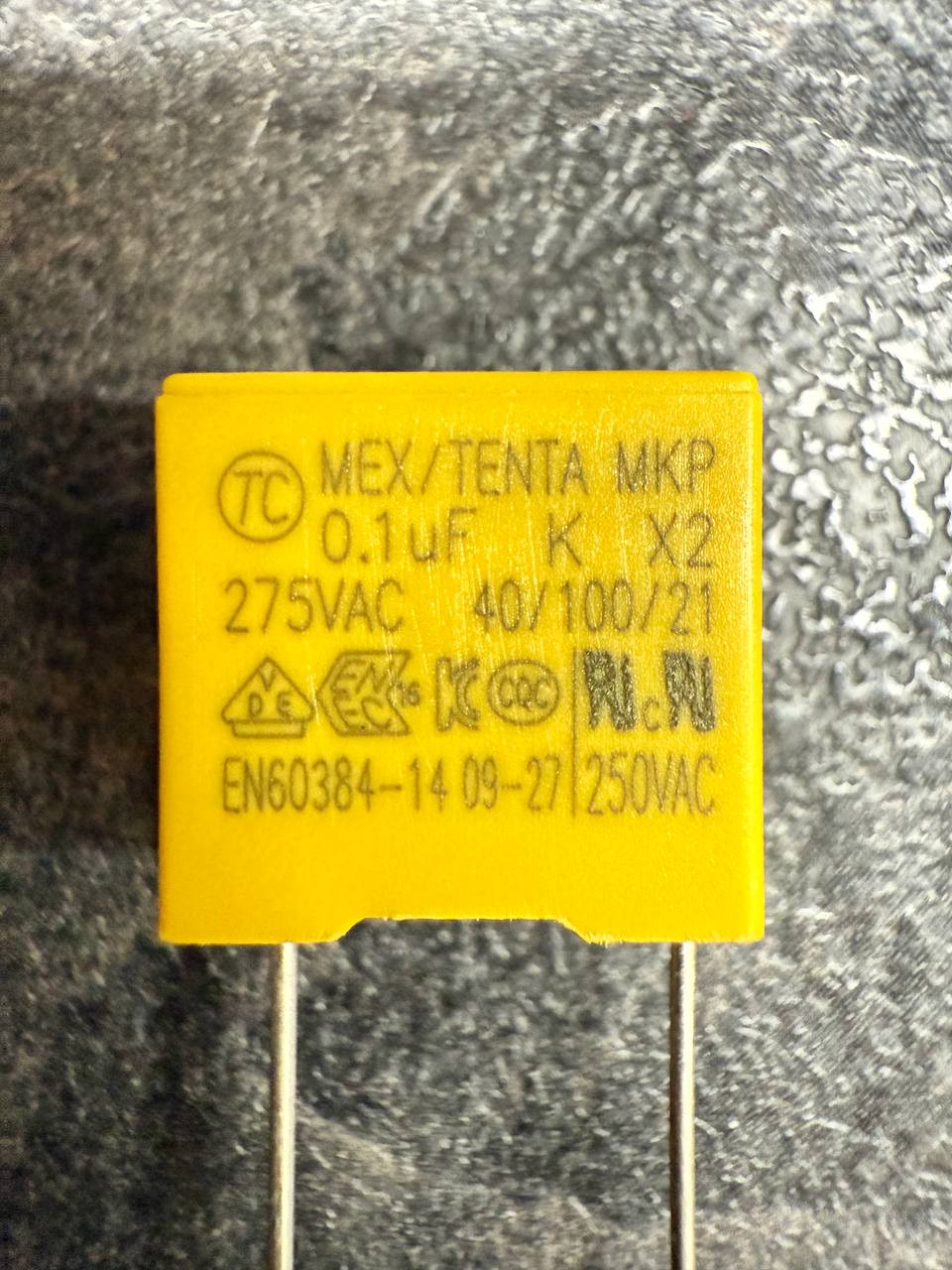 конденсатор