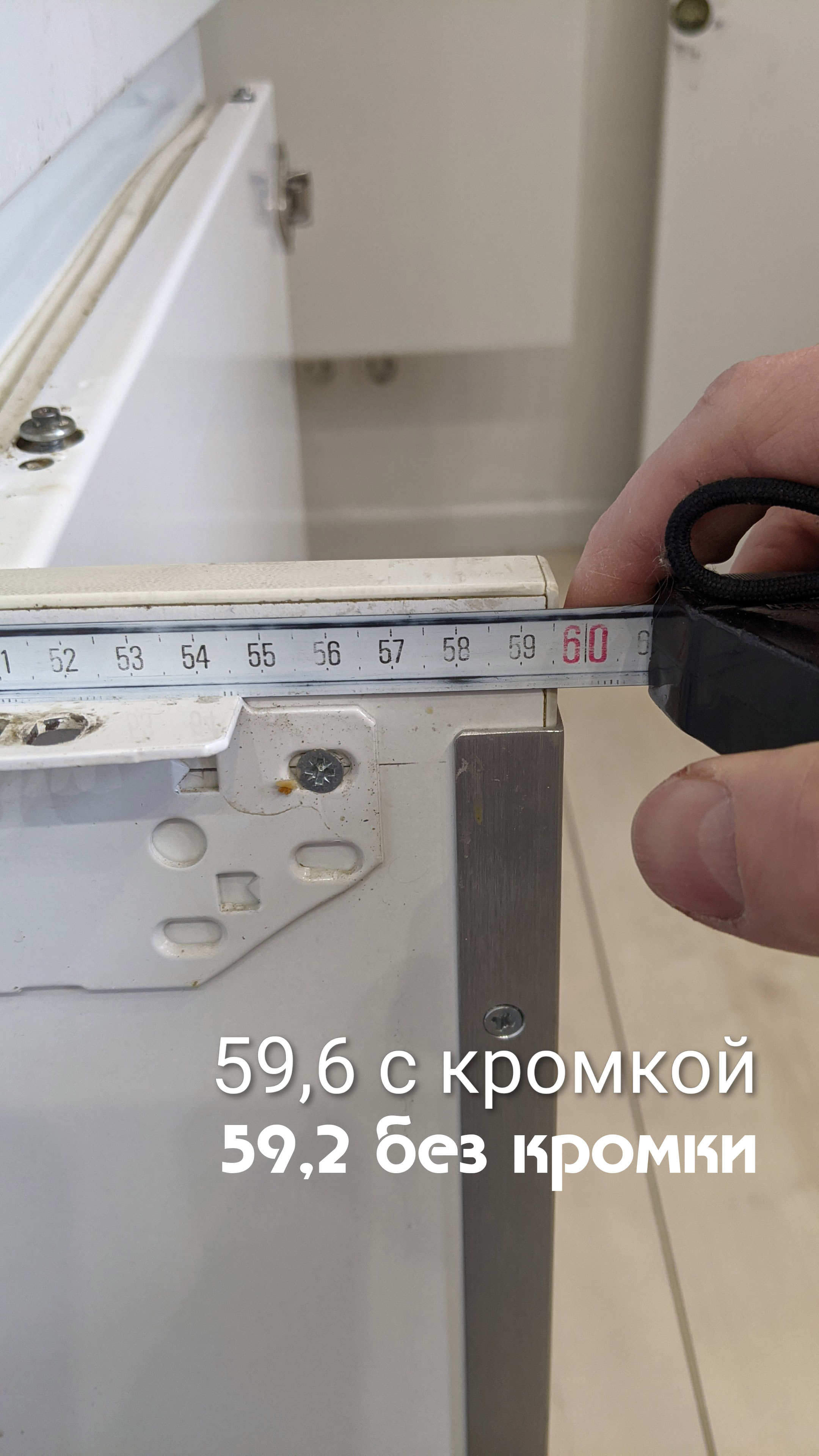 PXL_20251022_122427631~3