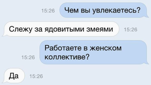 Снимок экрана 2026-07-14 в 22.44.33