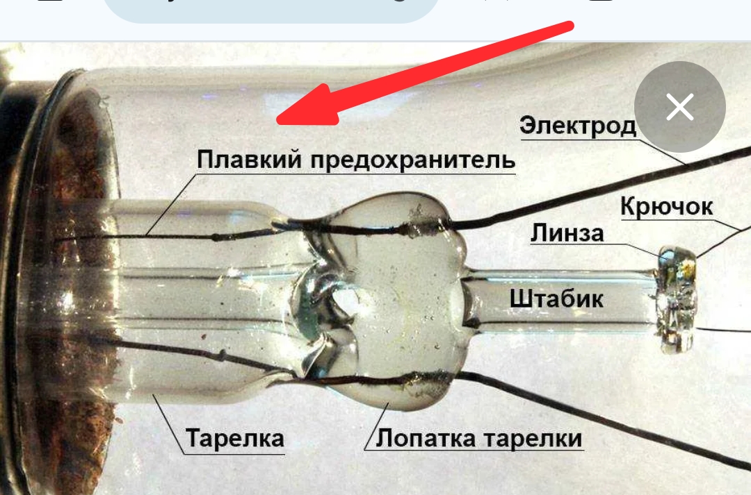 Screenshot_20250512-171719