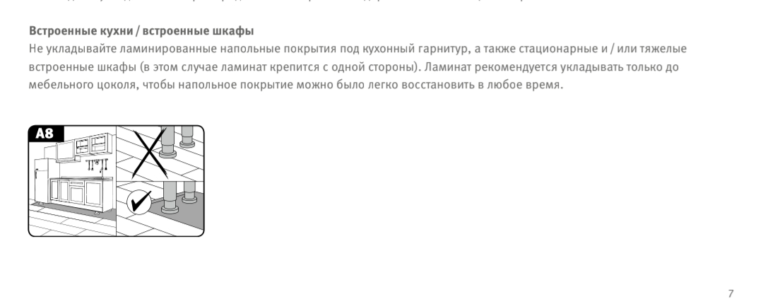 Screenshot_20260901-142618