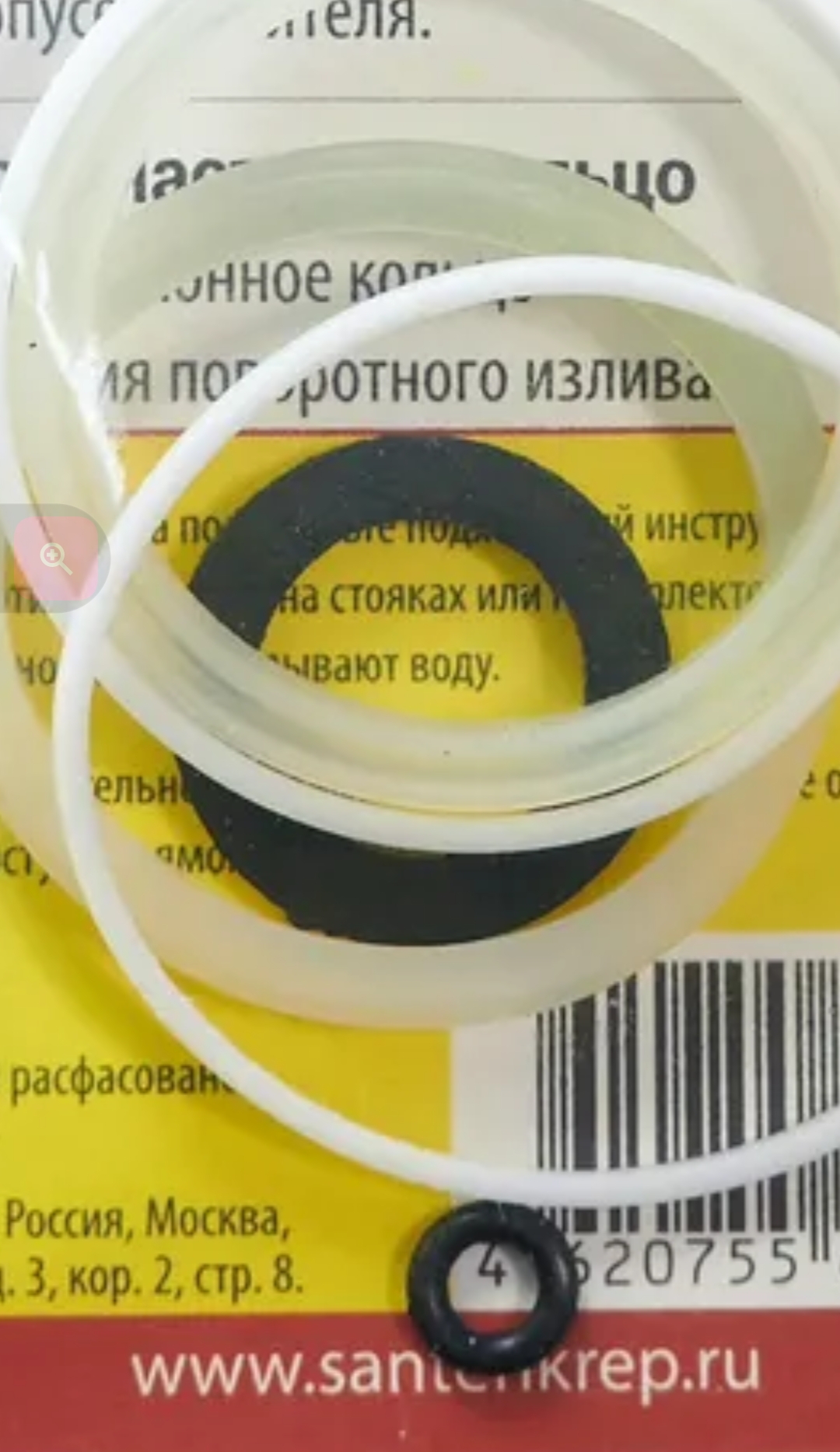 Screenshot_20260910-123136