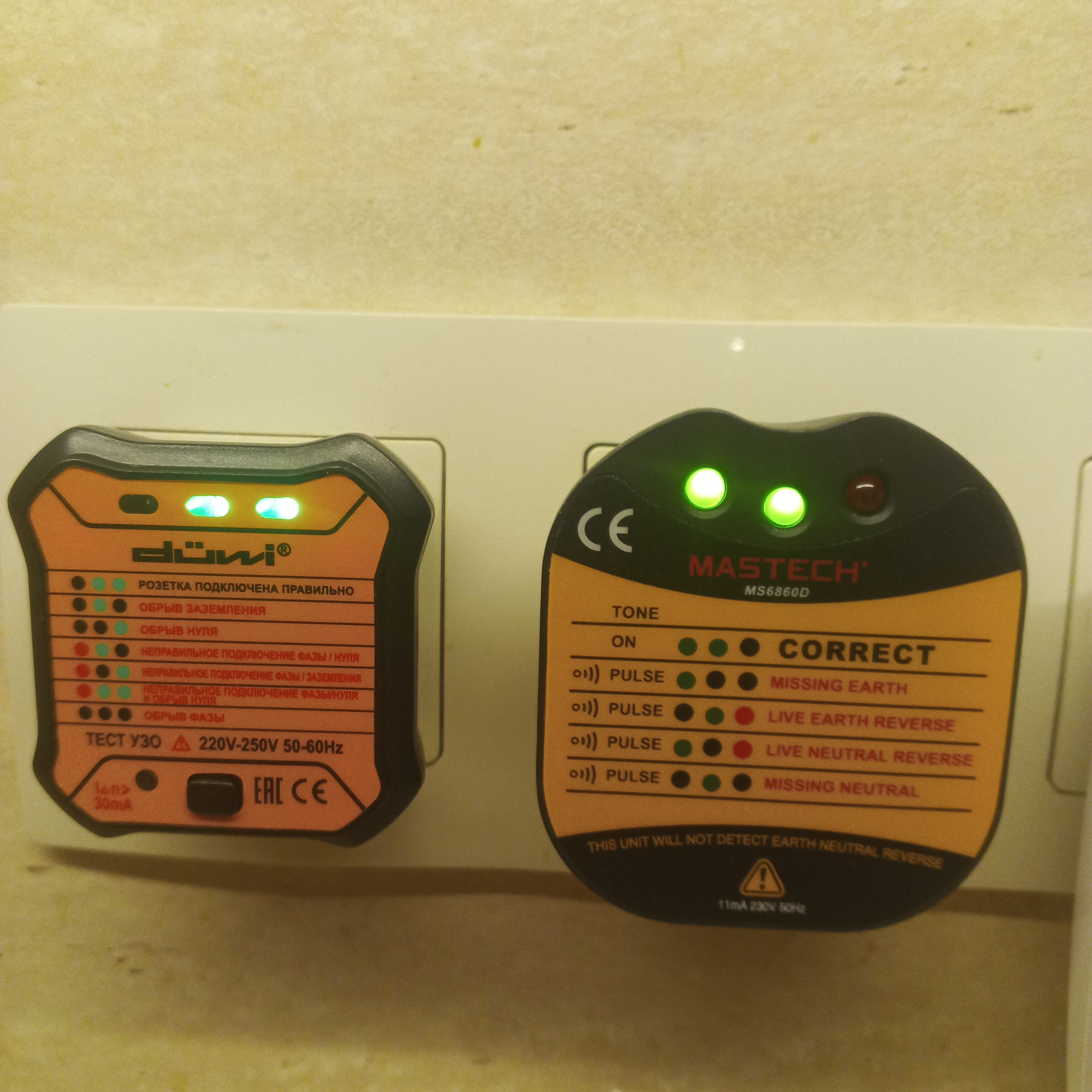 1768498563526233553193451892266