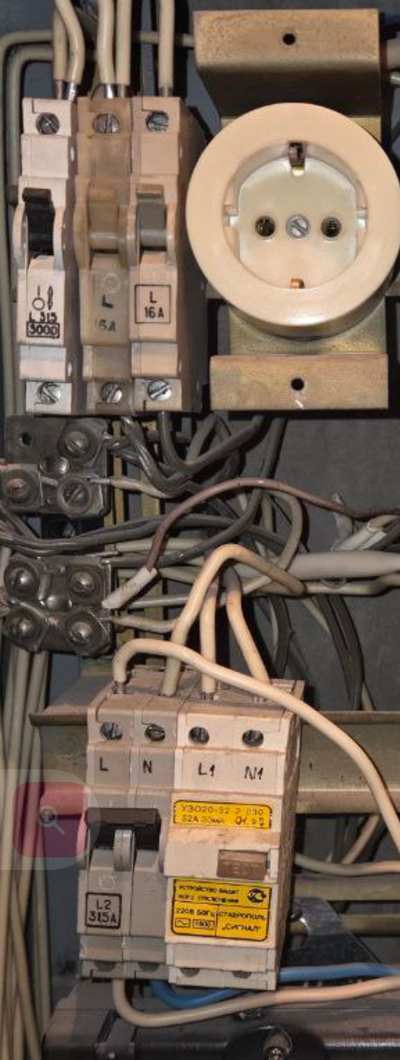 Screenshot_20260220-131410