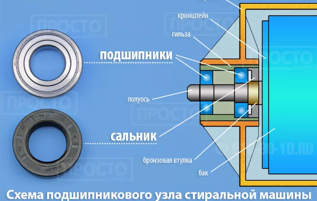 Screenshot_20250607-195540