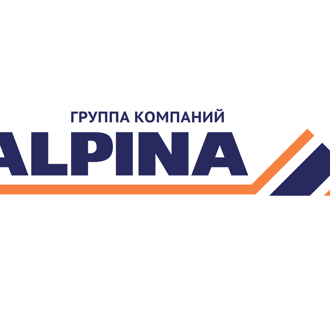 Alpina