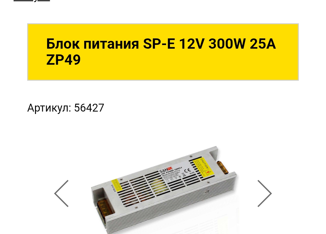 Screenshot_20260116-000000