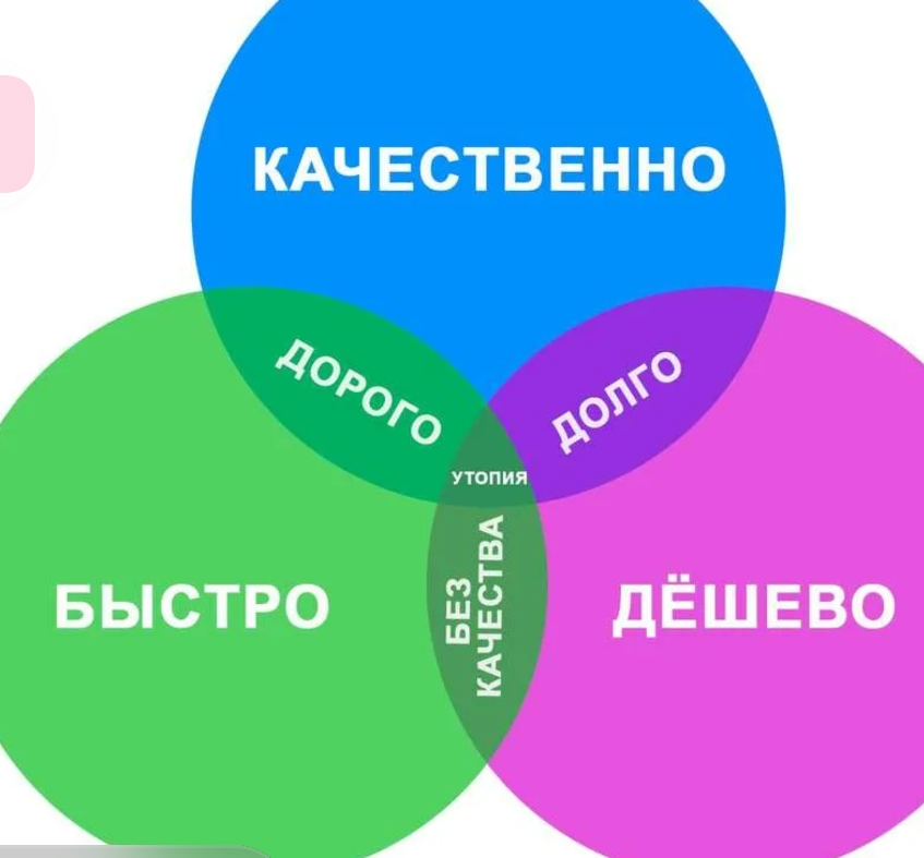 Screenshot_20260710-153715