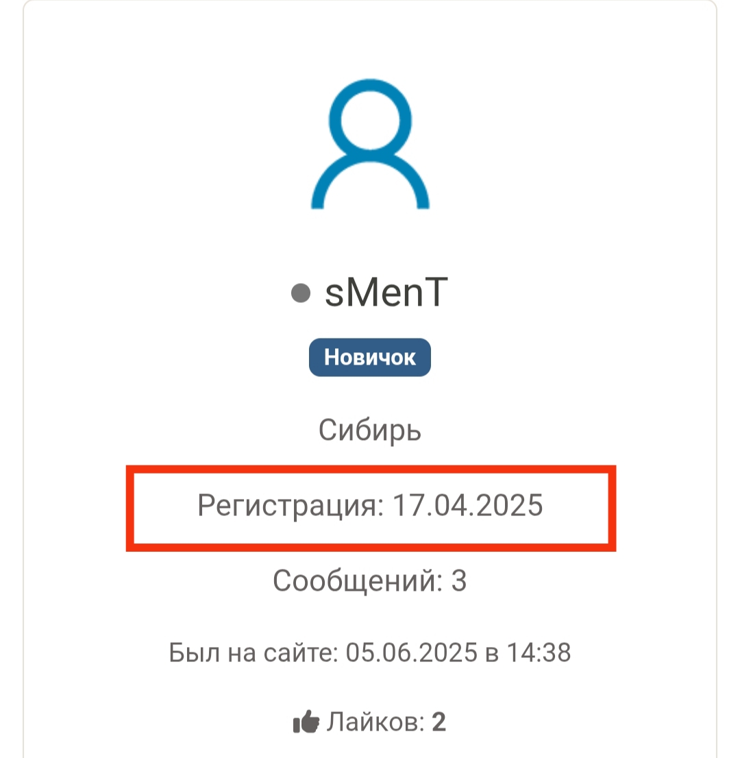 1000062446