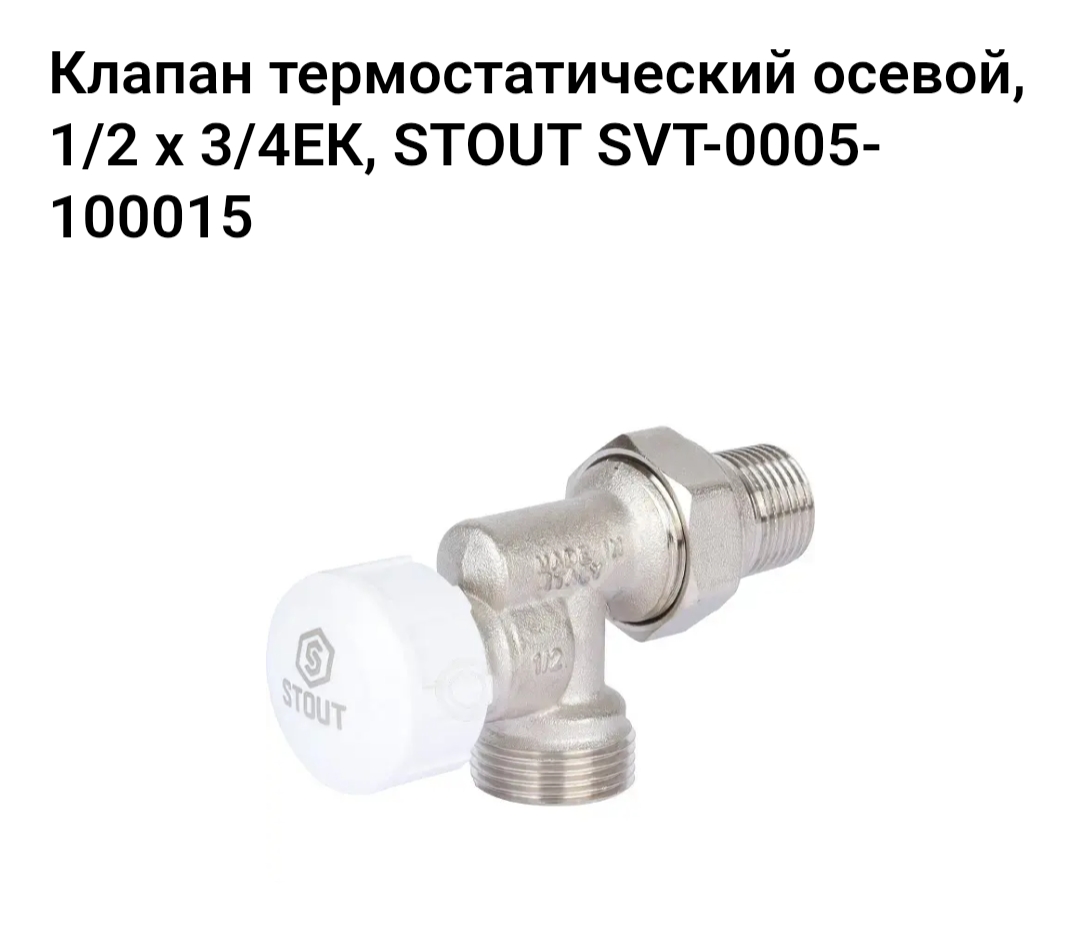 Screenshot_20261014-221434