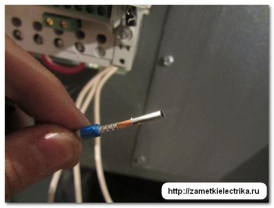 izgotovlenie_dlinnyx_nakonechnikov_nshvi_26