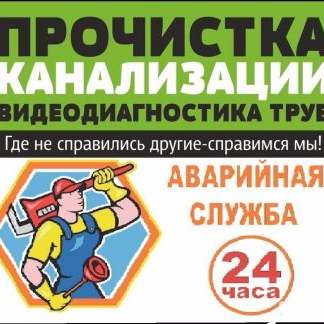 Грачёв Андрей