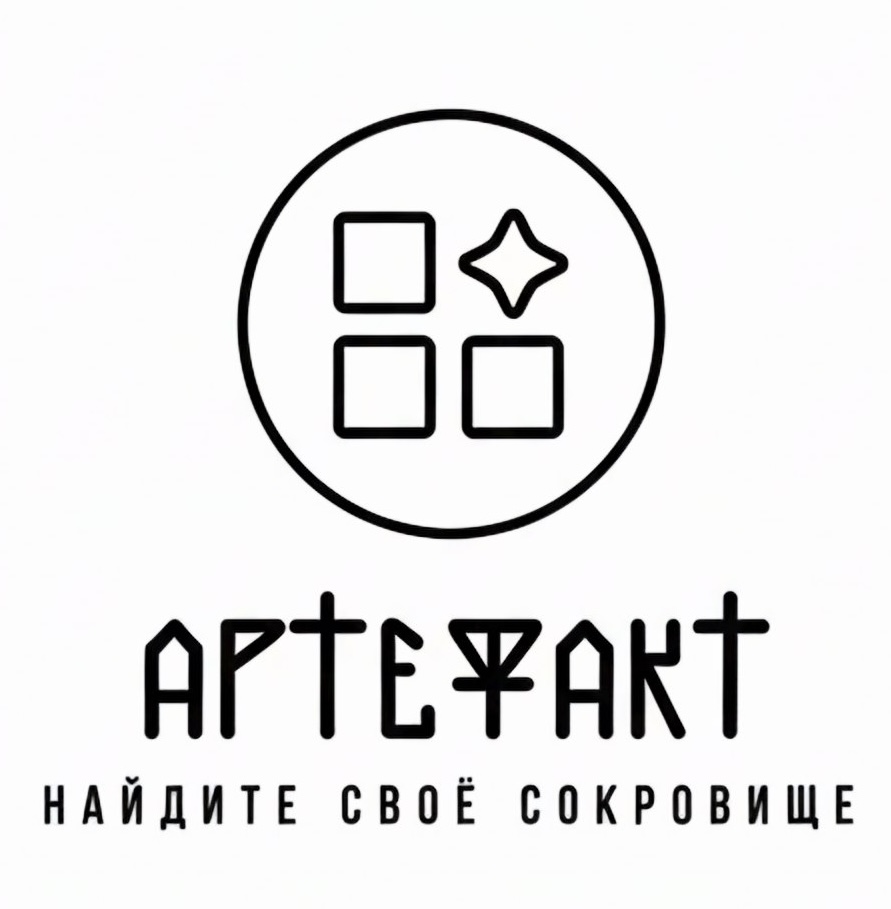 artefact72
