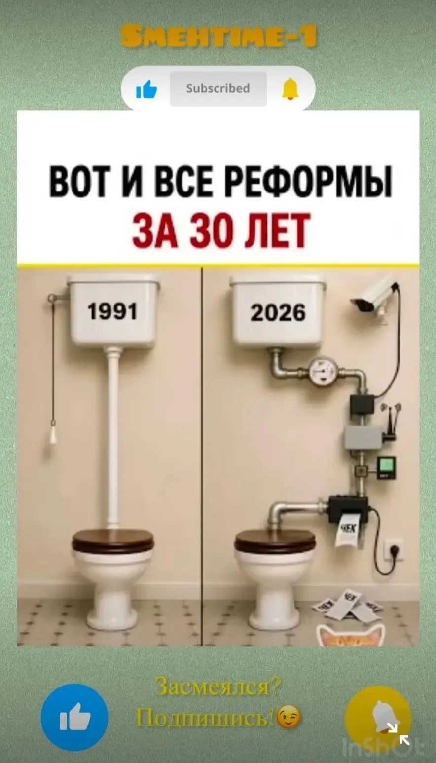 1000042212