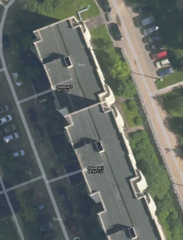 П-3М вш спутник