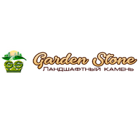 gardenstone44