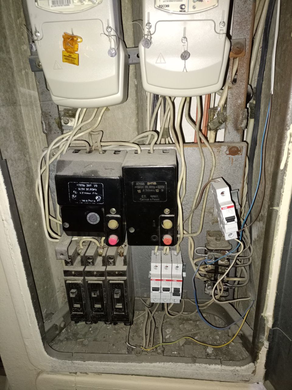 IMG_20251108_165111_559